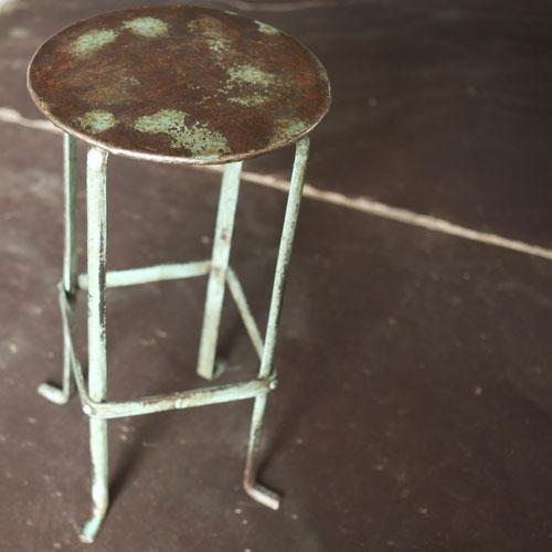 Piro Metal Stool / Side Table 